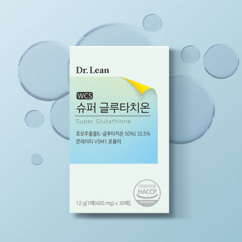Dr. Lean Song Joong-ki Super Glutathione Film (1 Month Supply)