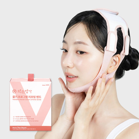 Yakson House Healthcare Lifting Program Band PRO V-Line V-Band for Double Chin & Face Lifting