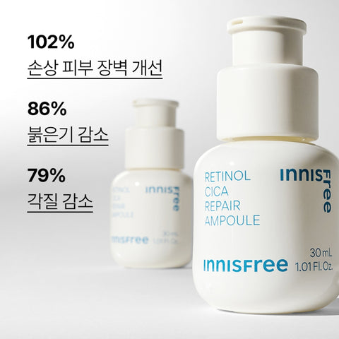 Innisfree Retinol Cica Scar Ampoule 30ml
