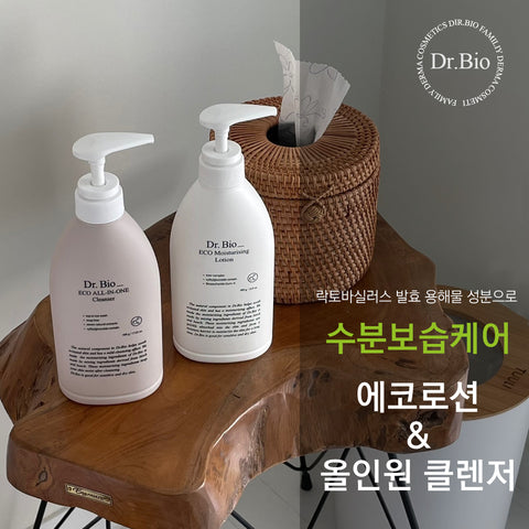 Dr.Bio Eco All-in-One Cleanser 500g