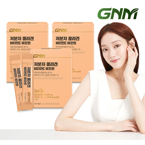 GNM Low Molecular Collagen Peptide with Vitamin C & Biotin (3 pack, 90 sachets)