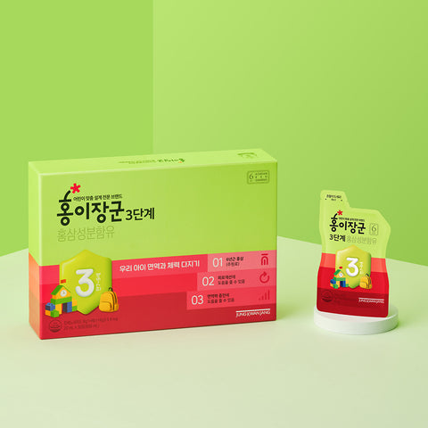 JungKwanJang Hongi Janggun Stage 3 20ml x 30 Sachets (Ages 7-9)