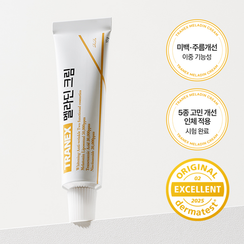 Rire TRANEX Meladin Cream 10g