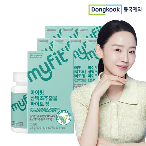 DongKook MyFit SamBaekcho Extract Phyto Tablets 600mg x 60 Pack of 8
