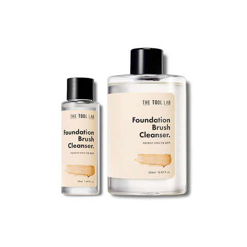 The Tool Lab Brush Cleansing Set