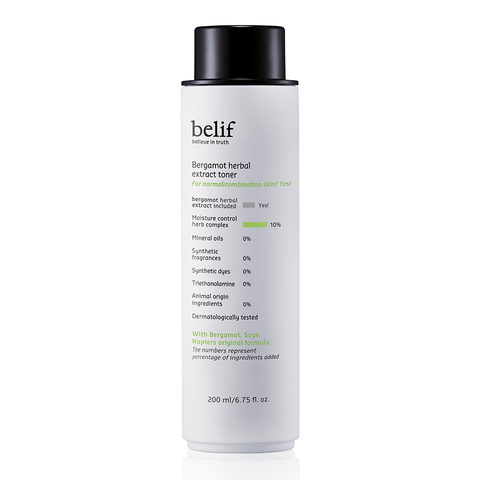 belif Bergamot Herbal Extract Toner 200ml