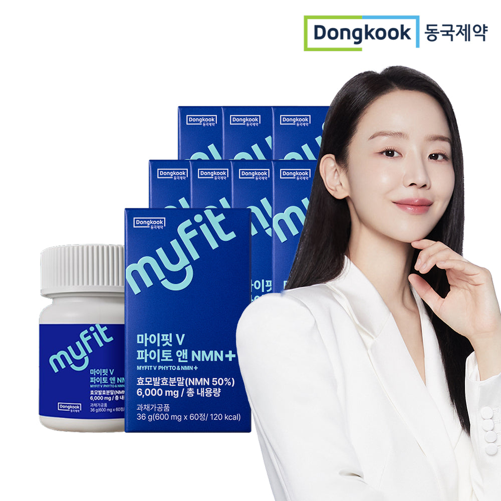 DongKook MyFit Plant-Based NMN Phyto & NMN 60 Tablets 8-Box Set