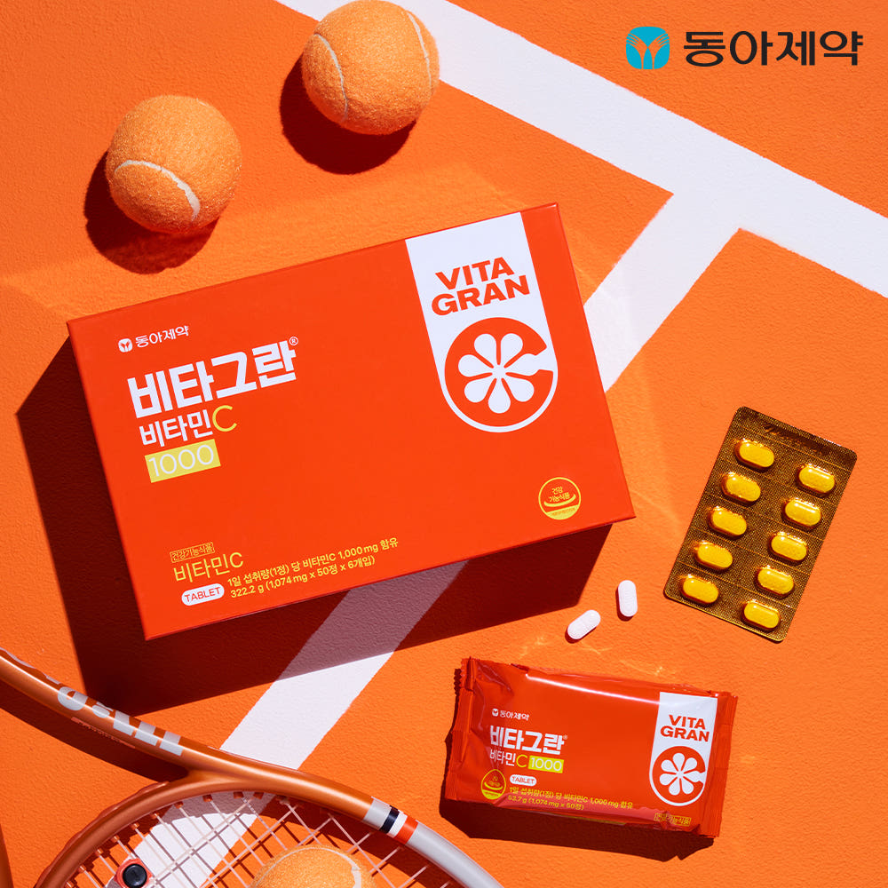 Vitagran Vitamin C 1000mg 300 Tablets