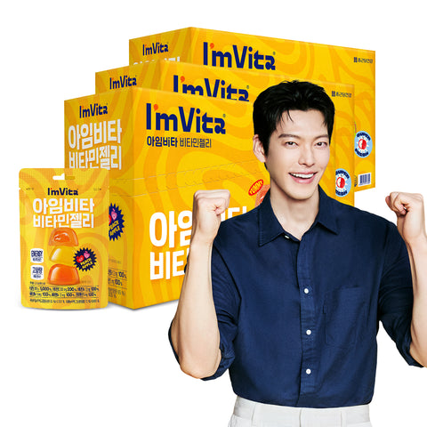Chongkundang I'm Vita Vitamin Jelly 8-count (3 Pack)