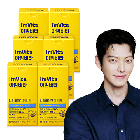 Chongkundang I'm Vita Multivitamin Daily 850mg x 60 Tablets Pack of 6