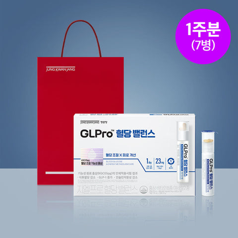 JungKwanJang GLPro Blood Sugar Balance 1-Week (7 Bottles)