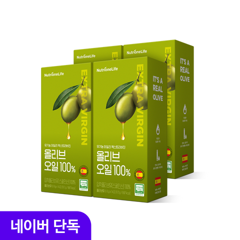 Nutrione Organic Daily Extra Virgin Olive Oil 100% Stick Packs 4 Boxes (56 Packs 448 g)