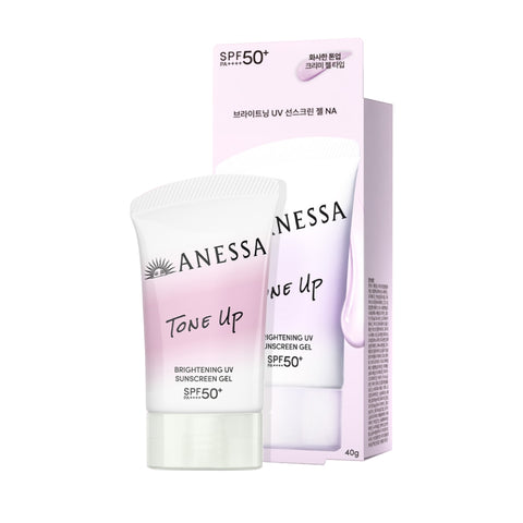 Anessa Brightening UV Sunscreen Gel NA 40g
