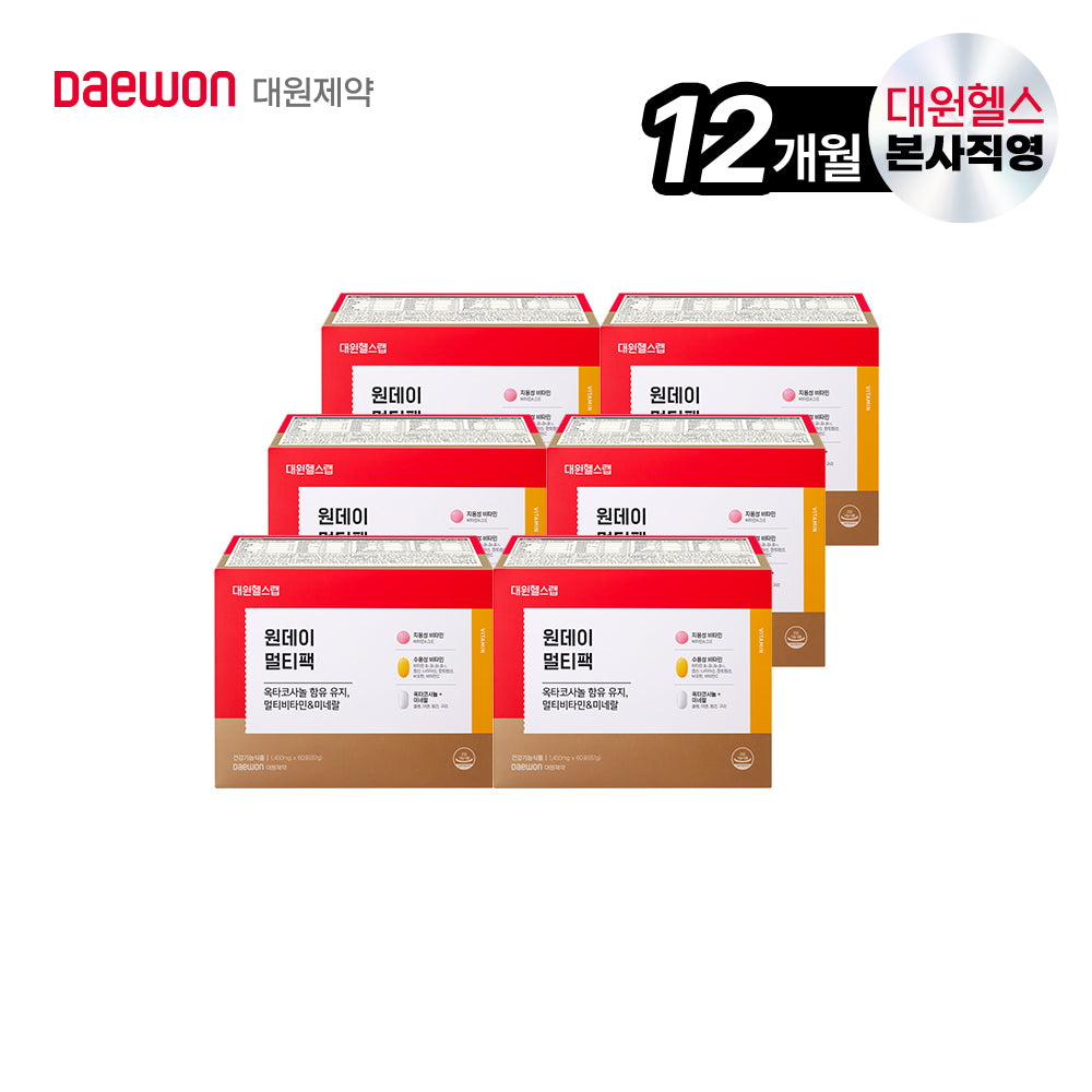 Daewon Health One Day Multi Pack Multivitamin 12-Month Supply