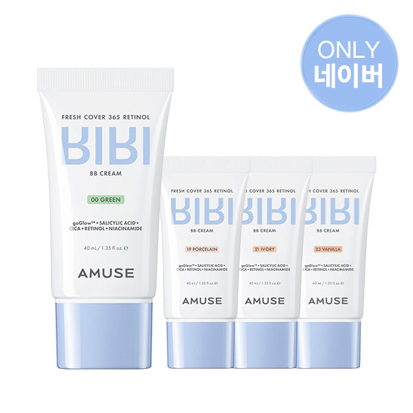 Amuse Clear Cover 365 Retinol BB Cream 40ml