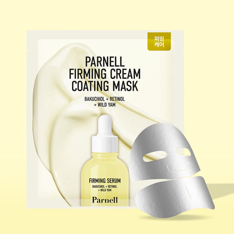 Parnell Bakuchiol Retinol Yam Firming Cream-Coating Mask (5 sheets)