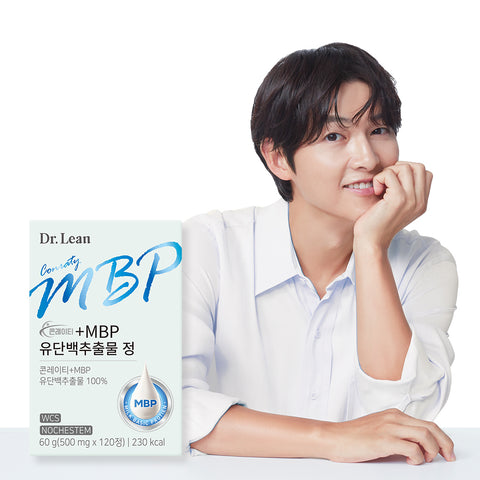 Dr. Lean Konreiti +MBP Milk Protein Extract Tablets (4-Month Supply)