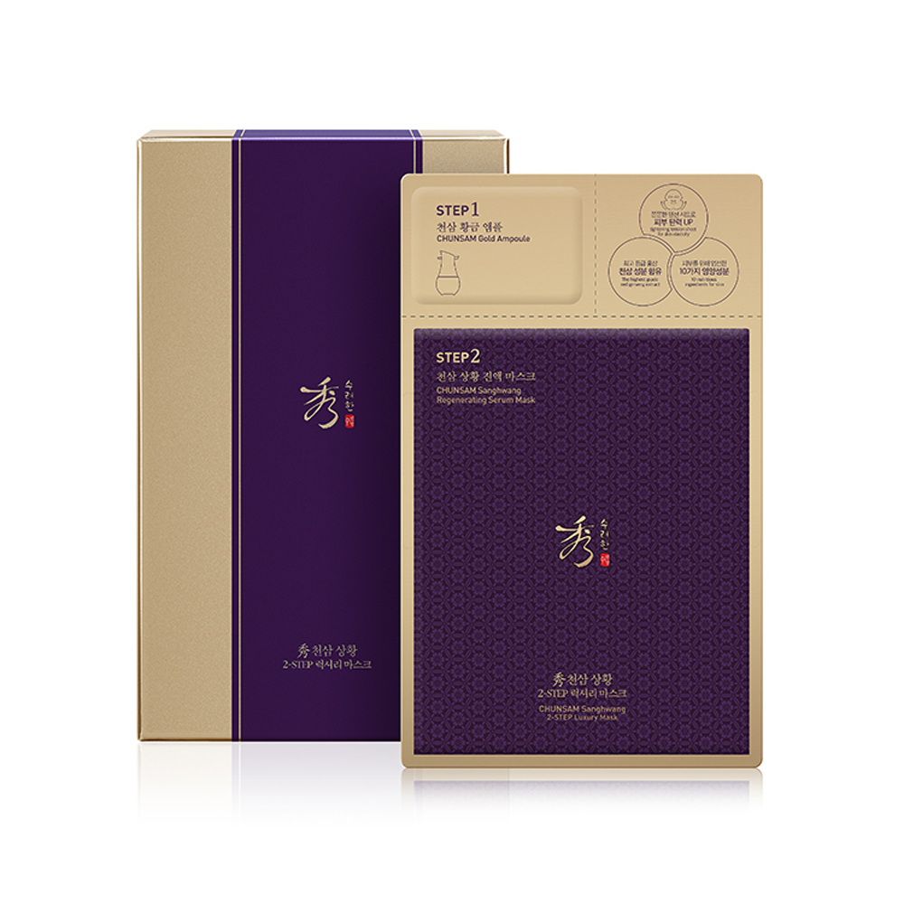 Sooryehan Cheonsam Sanghwang 2-Step Luxury Mask (1 Sheet)