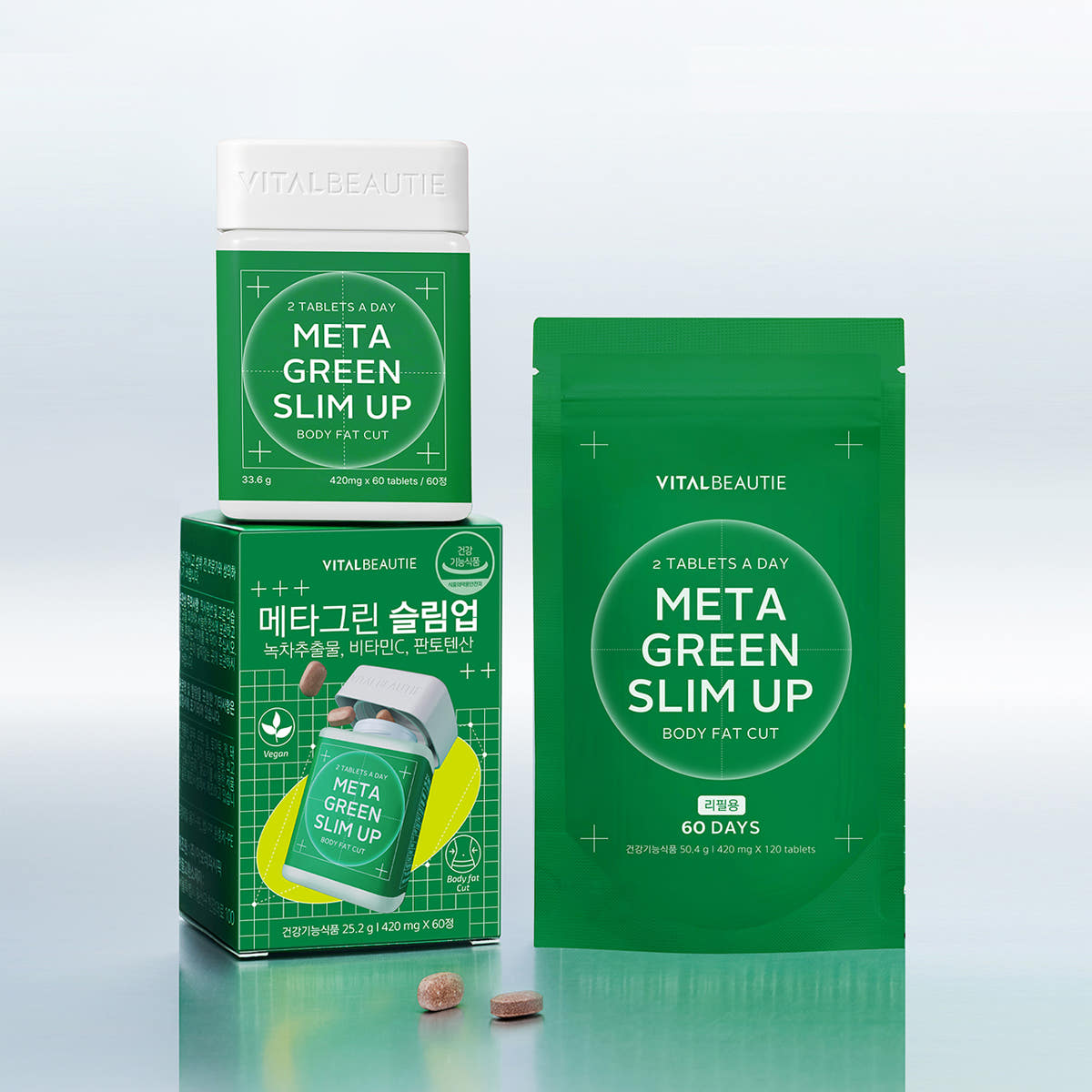 VITALBEAUTIE Meta Green Slim Up 100days Pack