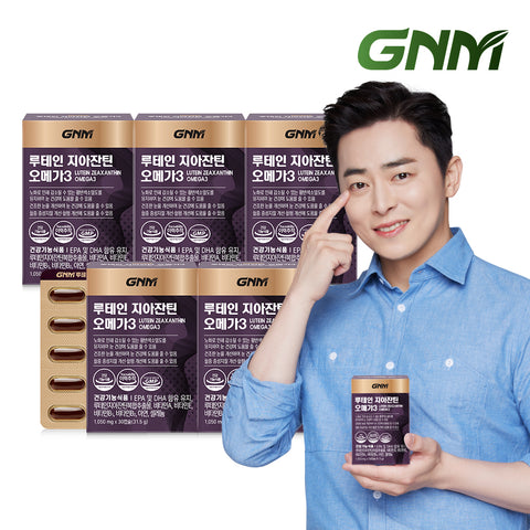 GNM Lutein Zeaxanthin Omega-3 1050mg - 30 Capsules (5 Pack)