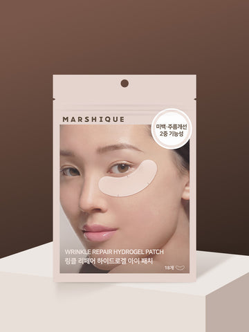 Marshique Wrinkle Repair Hydrogel Eye Patch 1 Pack (18 pcs)