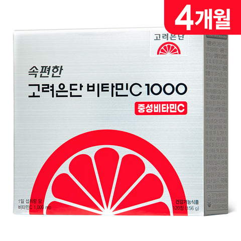 Koreaeundan Vitamin C 1000 120 Tablets (4-Month Supply)