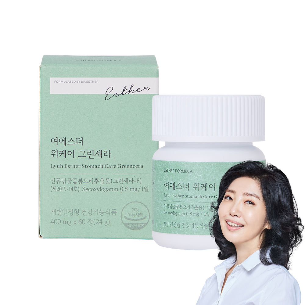 Esther Formula Dr. Esther WeCare GreenCera Honeysuckle Extract