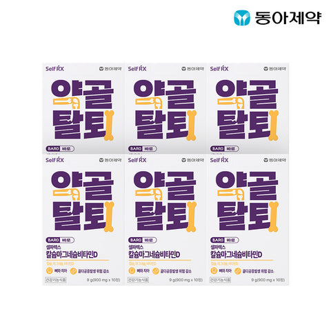 Dong-A Pharm Selparex Baro Calcium-Magnesium-Vitamin D 10 tablets x 6 boxes (1-month supply)