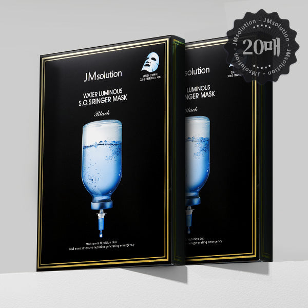 JM Solution MulGwang SOS Ringer Mask Plus 10P (2 pack)