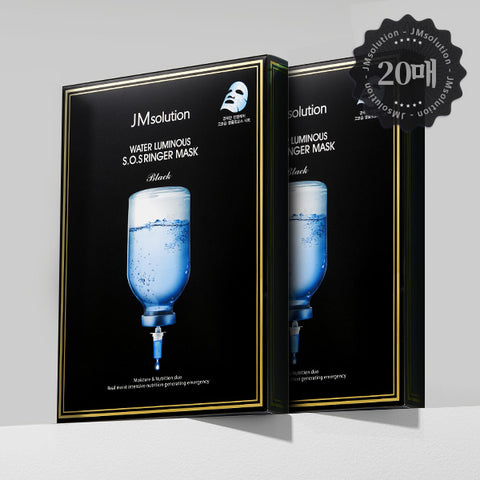JM Solution MulGwang SOS Ringer Mask Plus 10P (2 pack)
