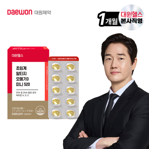 Daewon Health Supercritical rTG Omega-3 Mini 520 1 Month (Capsules)