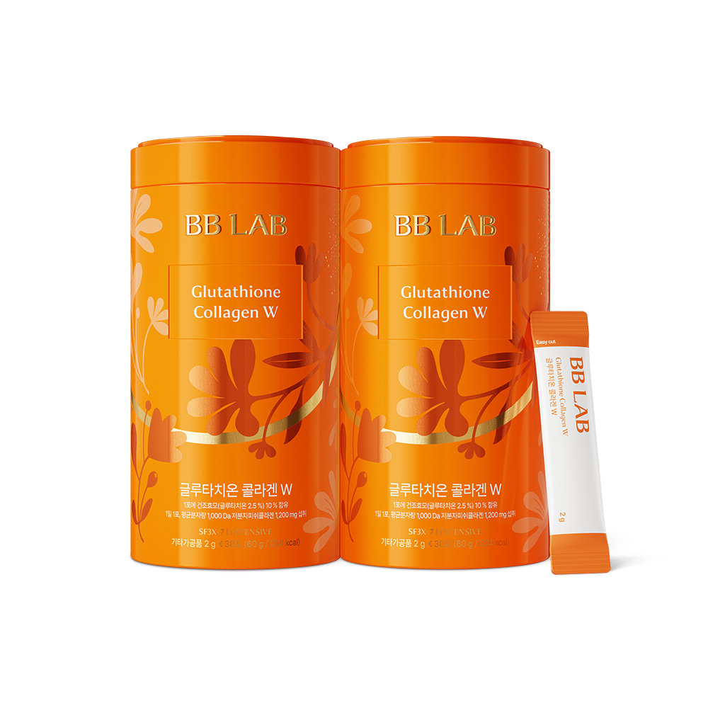 Nutrione BB Lab Glutathione Collagen Intensive W (2 Pack) (2-Month Supply) Low-Molecular Fish Collagen Powder