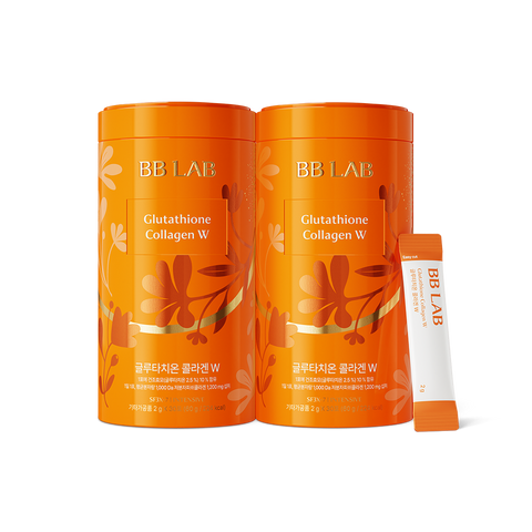 Nutrione BB Lab Glutathione Collagen Intensive W (2 Pack) (2-Month Supply) Low-Molecular Fish Collagen Powder