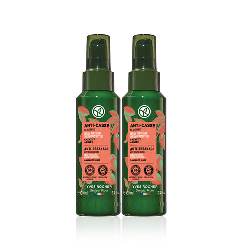 Yves Rocher Jojoba Repair Fortifying Hair Serum for Very Damaged Hair 100ml 2 pcs