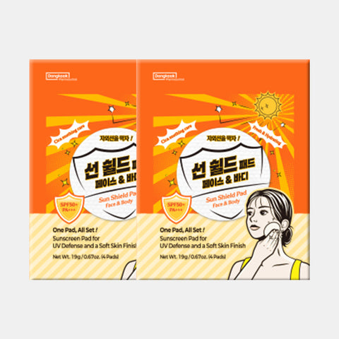 DongKook Madeca Sun Shield Pad 20 or 40 Sheets (4 pads x 5 packs)