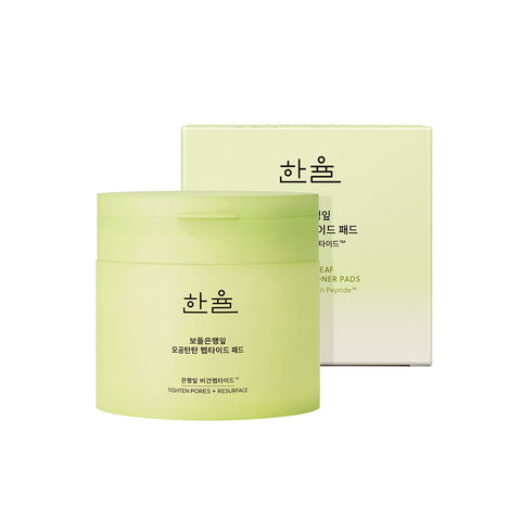 Hanyul Pads 60 sheets
