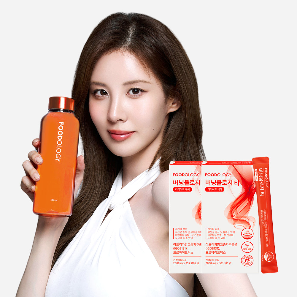 Foodology Seohyun Orange Water Probiotic Diet BurningOlogy Tea 15 Sachets x 2 Boxes