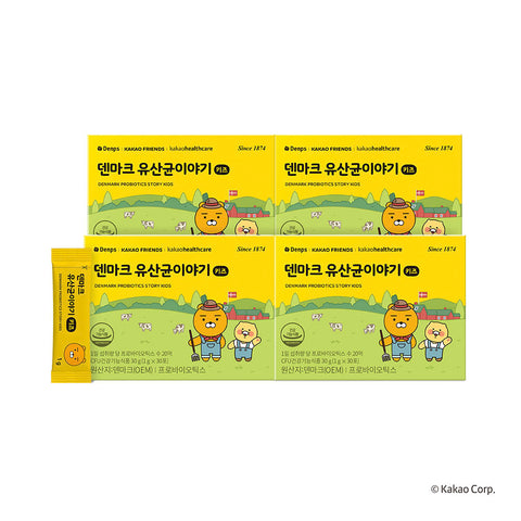 Denps x Kakao Friends Denmark Probiotics Story Kids 30 Sachets x 4-Pack (Made in Denmark)