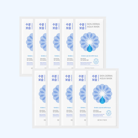 Dewytree Skin Derma Mask Pack 10 Sheets (Brightening, Blemish, Aqua)