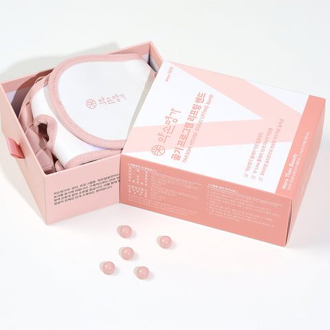 Yakson House Healthcare Lifting Program Band PRO V-Line V-Band for Double Chin & Face Lifting