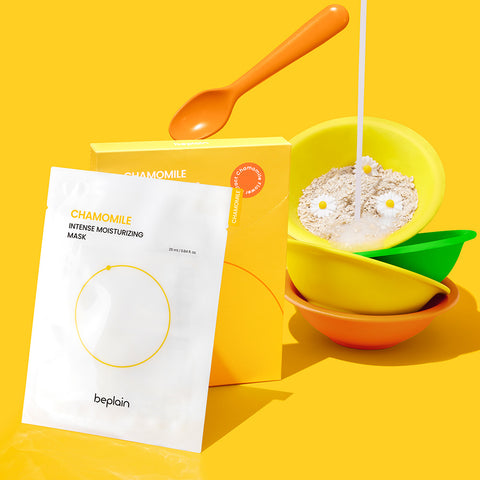 Beplain Chamomile Intense Moisture Mask 5P (2 Pack)