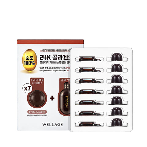 Wellage Real Gold Collagen One-Day Kit (7-Pack)