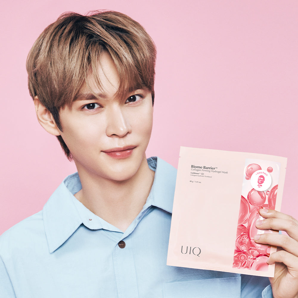 UIQ Biome Barrier Collagen Firming Hydrogel Mask (5 Sheets)