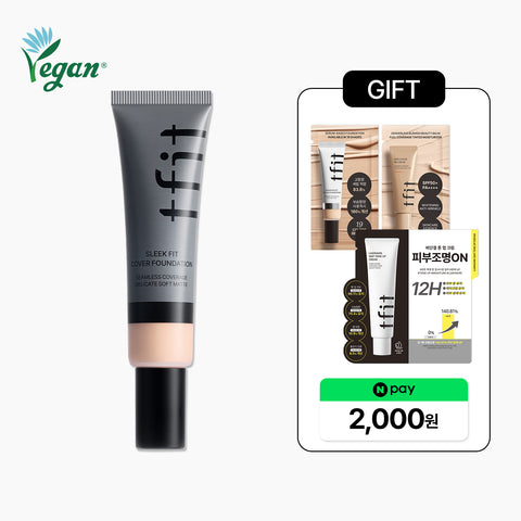 TFIT Slick Fit Cover Foundation 30g
