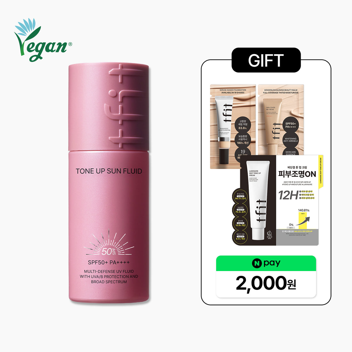 TFIT Tone Up Sun Fluid 50ml