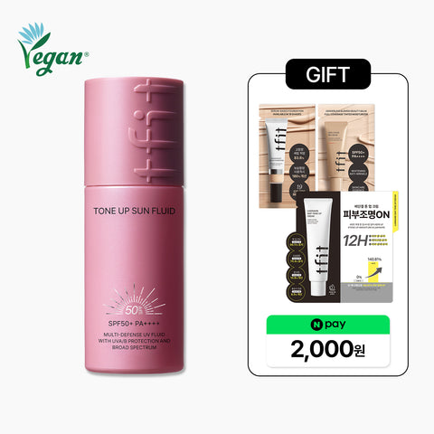 TFIT Tone Up Sun Fluid 50ml