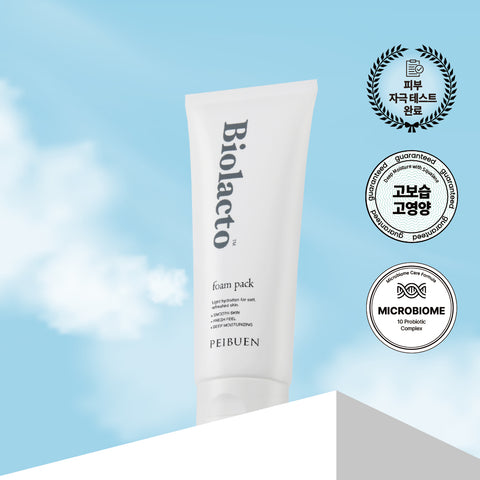 Pibuen Bio-Lacto Foam Pack 150ml