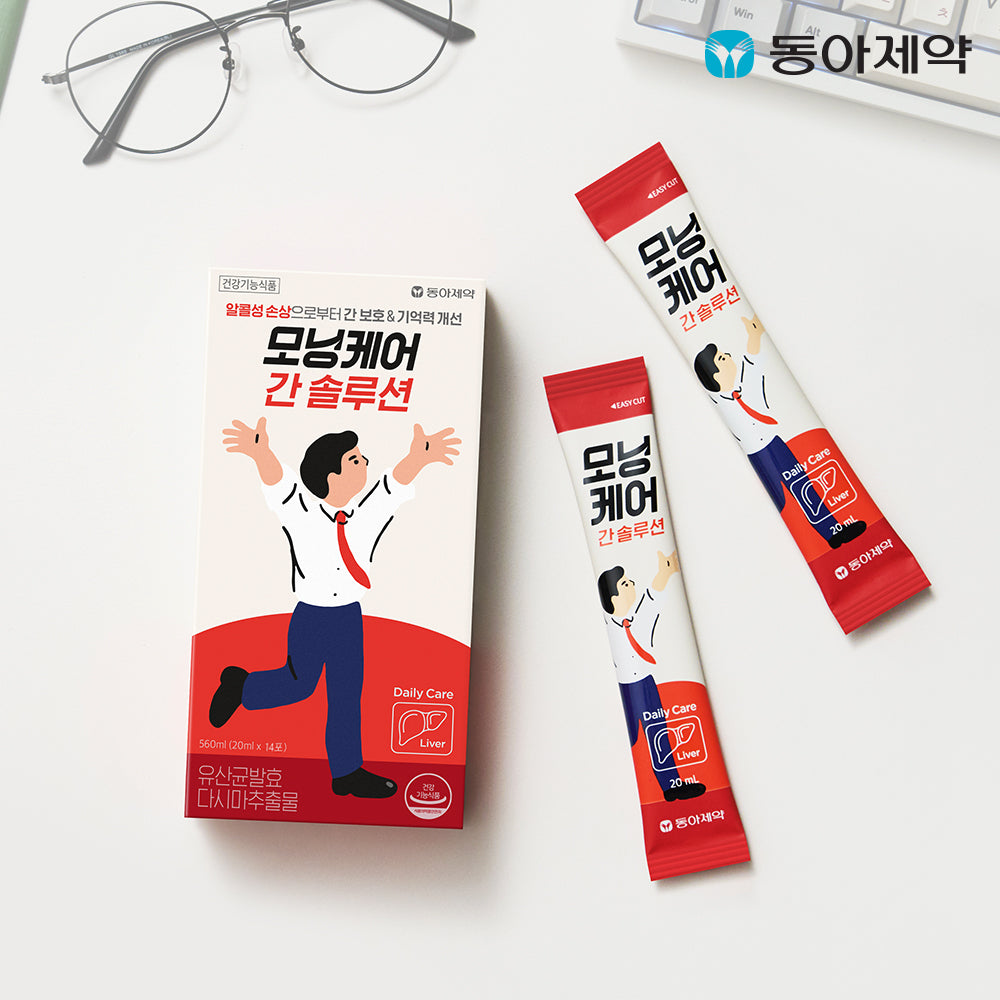 Dong-A Pharm Morning Care Liver Solution 14-Day Supply