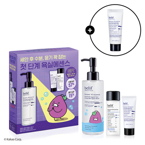 belif Numero 10 Essence 200ml 2-Piece Set