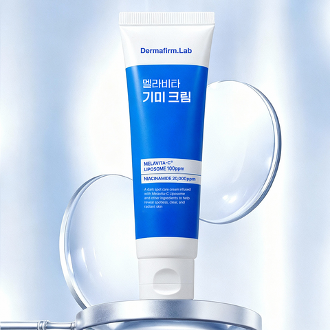 Dermafirm Melavita Pigmentation Cream 50ml